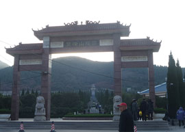 濟(jì)南市雙峰山陵園臨時勤務(wù)